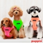 Puppia Softgeschirr Neon Harness B PAPA-AH1325 [Details]