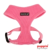 Puppia Soft Harness rosa PDCF-AC30[Details]